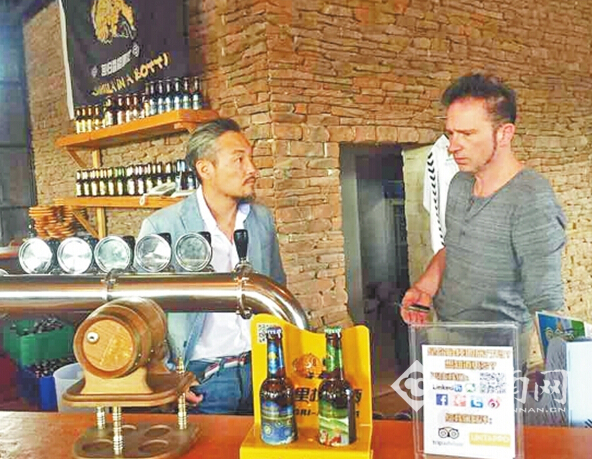 外国朋友的云南梦 瑞士人的高原啤酒梦