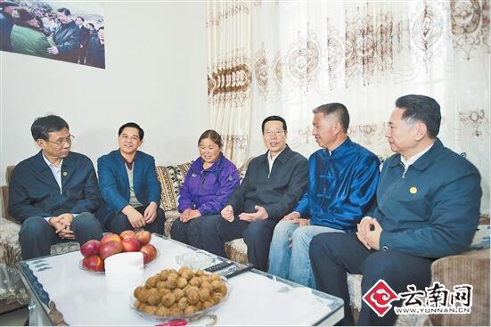 张高丽在云南调研