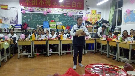 州民族中学、藏文中学开展庆中秋活动