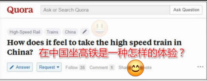 中国十大超级工程 外国人花式点赞！(视频)