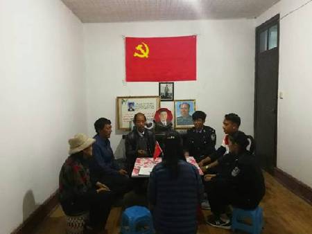 “两新”工委欣荣党支部学习十九大报告