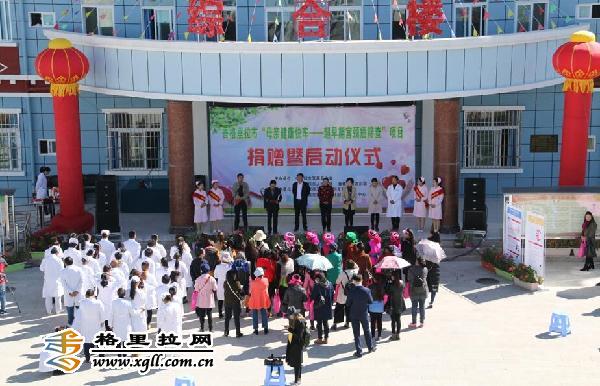 超早期宫颈癌筛查项目落户香格里拉