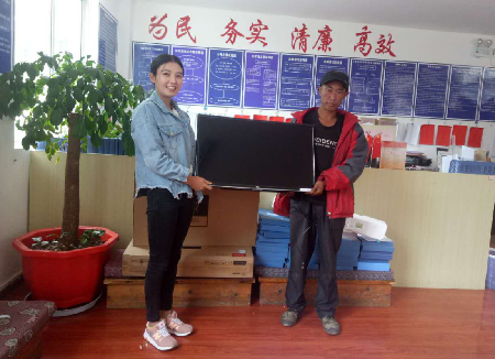 德钦史志办做好挂钩扶贫工作