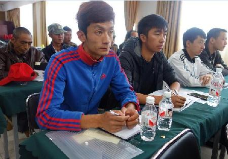 维西复退军人创业带动就业培训班开班