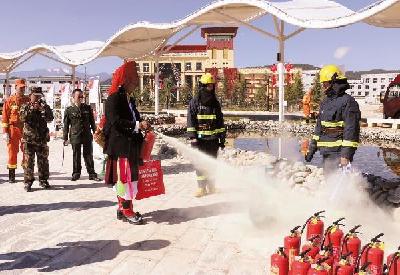 “119消防日”宣传启动