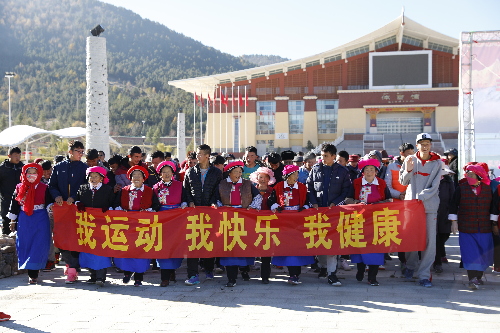 我州老年人健步走活动启动