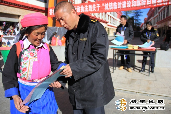 市综合行政执法局举办城镇用地规划管理宣传活动