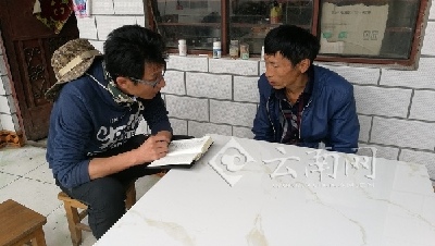 【坚决打赢精准脱贫攻坚战】记者手记：有一种温暖，叫“精准扶贫”