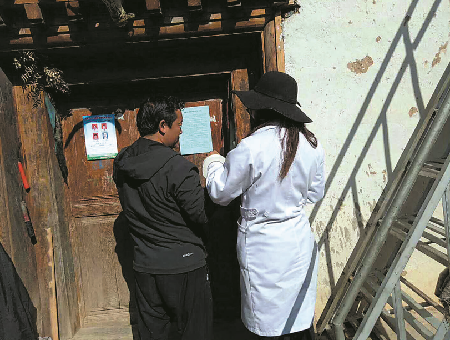 燕门乡卫生院强化健康扶贫力度