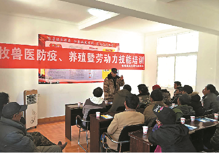 市畜牧兽医局到东旺乡举办畜牧兽医防疫、养殖劳动力技能培训