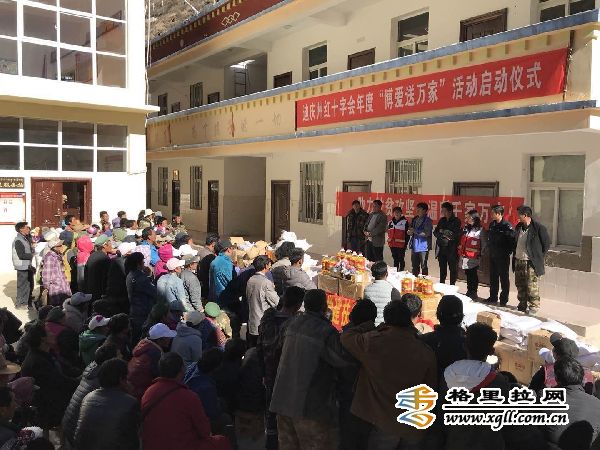 州红十字会开展2018年“博爱送万家”活动