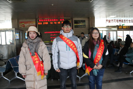 共青团香格里拉市委开展志愿服务活动