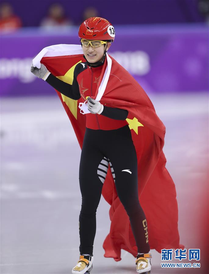 （冬奥会）（1）短道速滑——李靳宇获女子1500米亚军