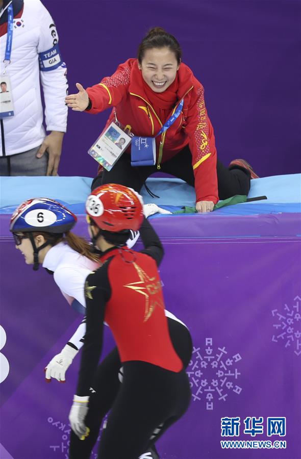 （冬奥会）（10）短道速滑——李靳宇获女子1500米亚军