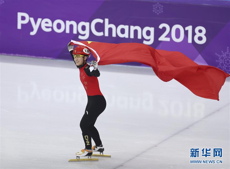 （冬奥会）（11）短道速滑——李靳宇获女子1500米亚军