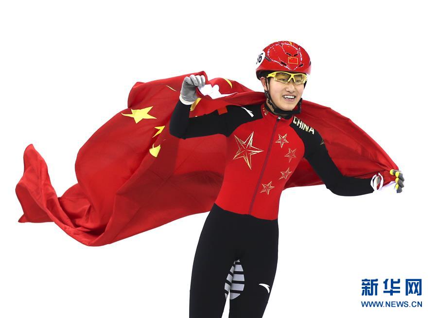 （冬奥会）（12）短道速滑——李靳宇获女子1500米亚军