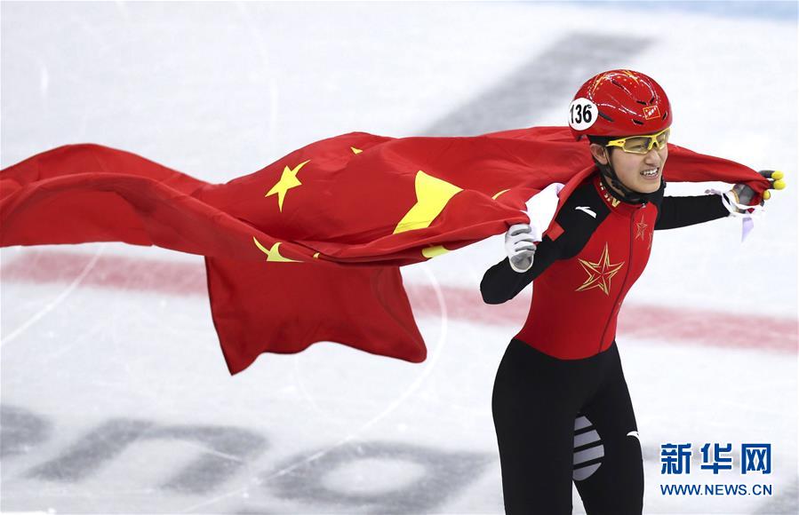 （冬奥会）（13）短道速滑——李靳宇获女子1500米亚军