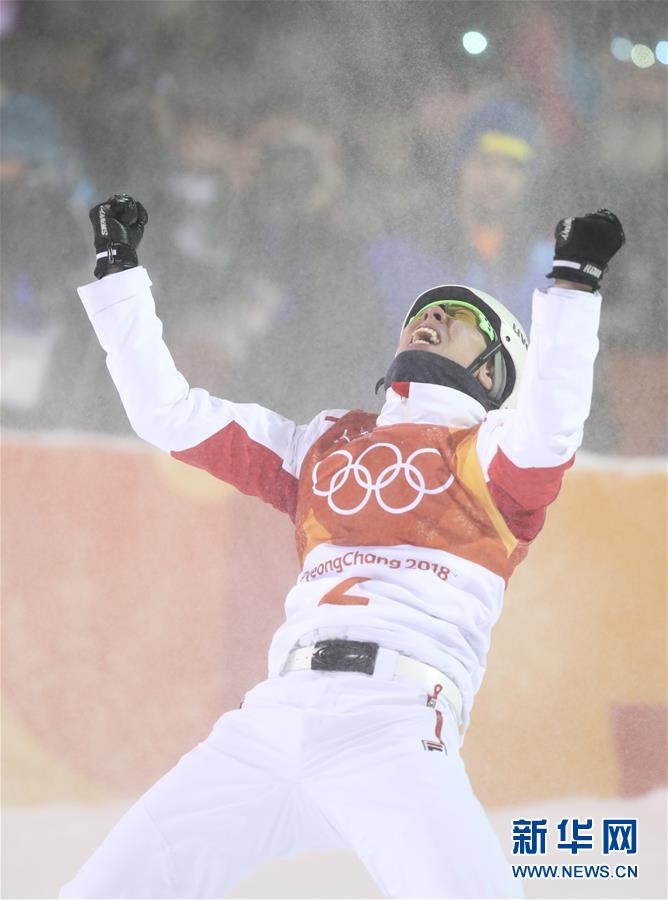 （冬奥会）（2）自由式滑雪——贾宗洋获得男子空中技巧亚军