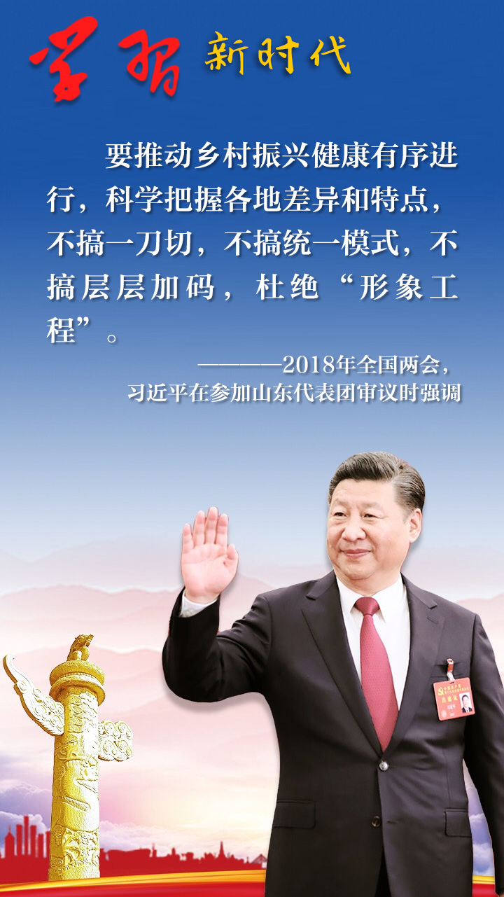 广东团.jpg