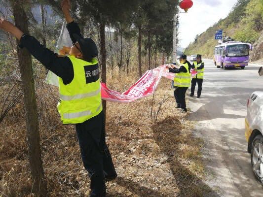 路政集中整治商业广告布标