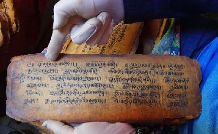 甘肃博峪发现卡瓦格博神山的苯教藏文文献