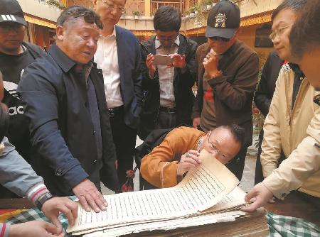 香巴拉藏文化博物馆获赠一批珍稀佛学经典