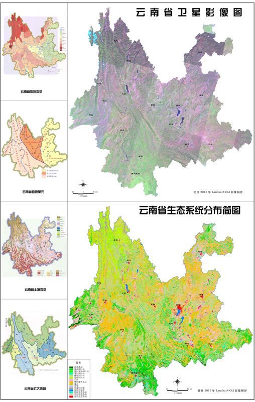 四部门印发通知将支持海洋经济发展促进就业创业(图1)