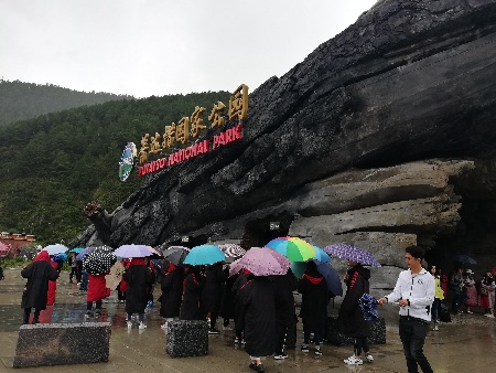 普达措国家公园积极应对游客激增