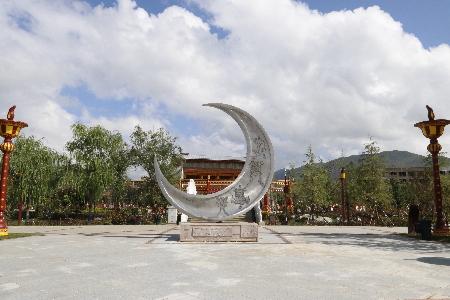 香巴拉公园美