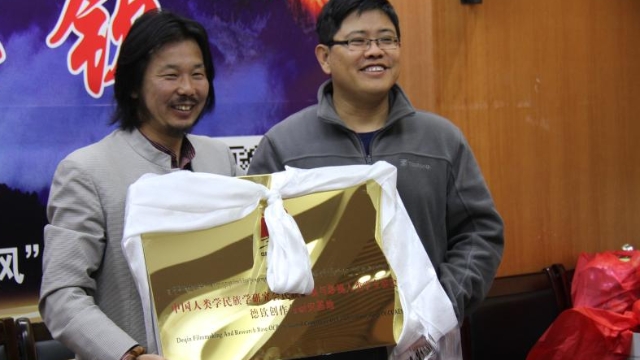 影视创作与研究基地落地德钦
