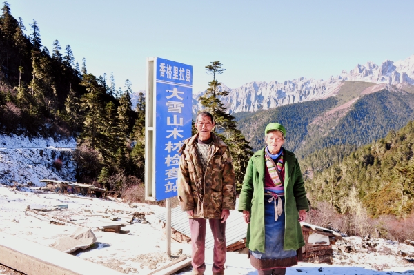 驻守在雪山深处的护林人