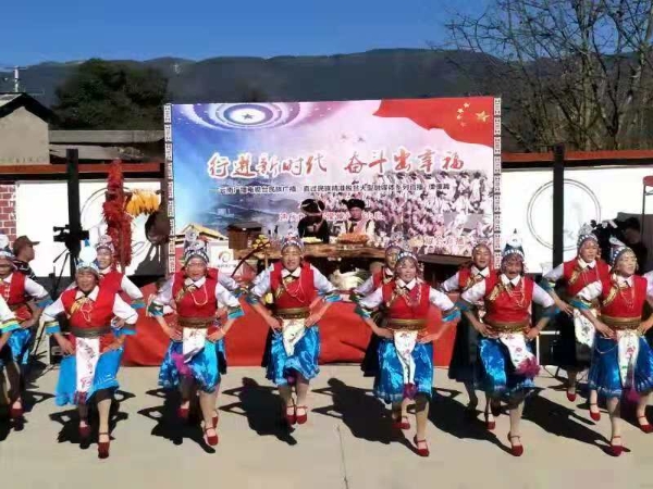 行进新时代 奋斗出幸福——直过民族精准脱贫大型融媒体系列直播·傈僳篇