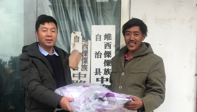 节前送温暖，真情暖民心
