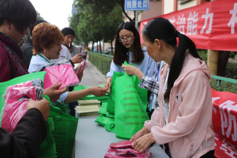 迪庆香格里拉经济开发区开展防灾减灾宣传教育活动