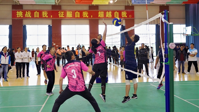首届迪庆州职工气排球周末联赛开赛