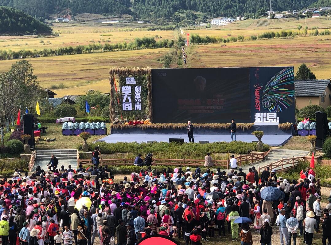 图集 | 大山深处的傈僳古村落—维西县同乐村_文旅头条