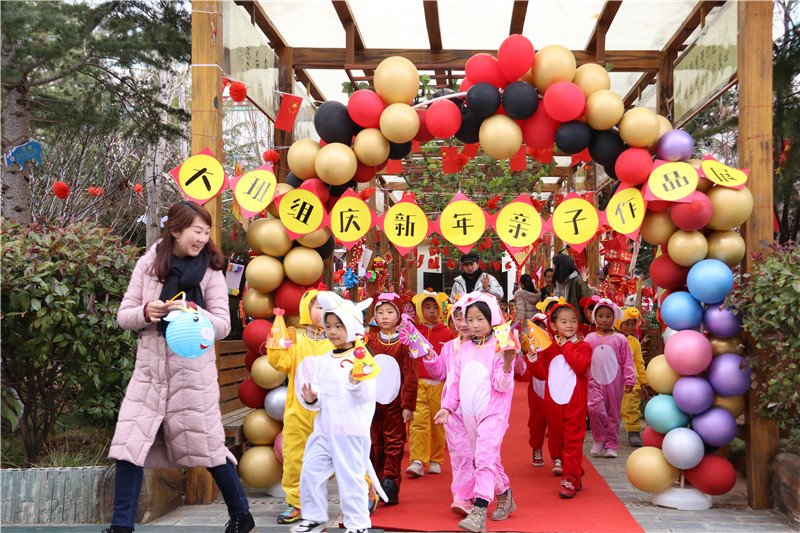 迪庆州幼儿园欢喜迎新年