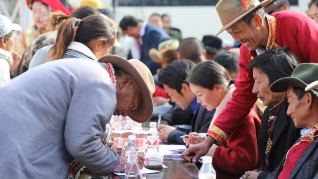 五境乡召开产业发展交流大会