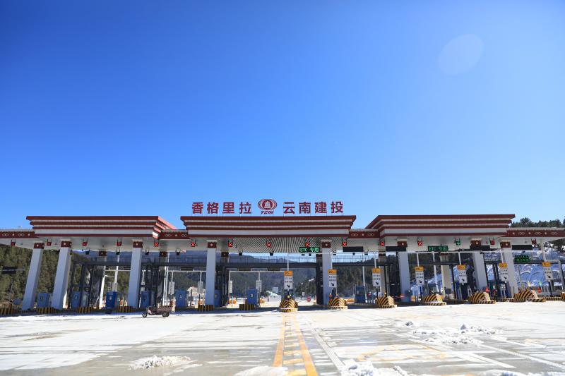 喜大普奔！迪庆有自己的高速公路了！香丽高速香格里拉至小中甸段今日建成