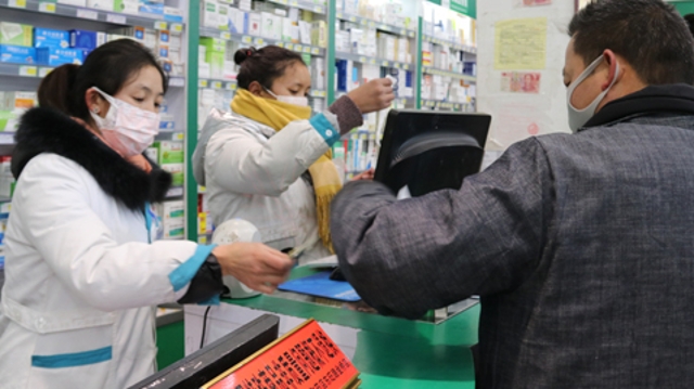 迪庆州各药店：春节期间开门营业