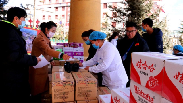 迪庆州医院陆续收到社会各界的爱心捐赠