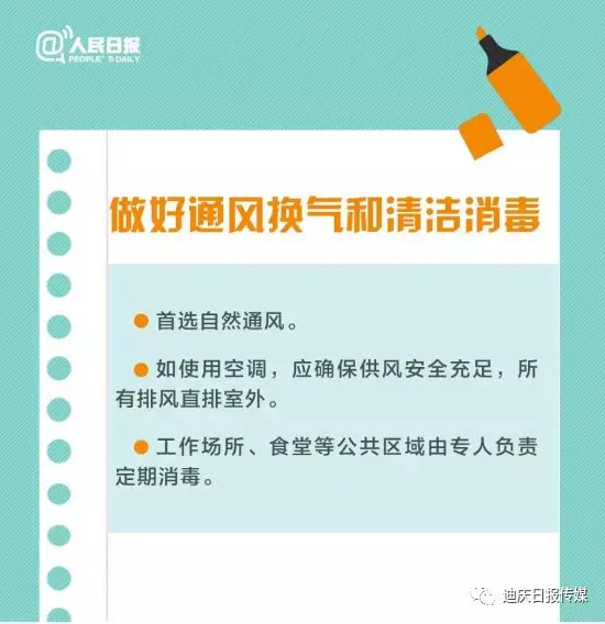 78a36ae2-80c1-4d2f-8432-a4b9aab3a0d4.png