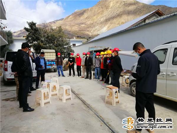 奔子栏镇认真做好复工复产工作