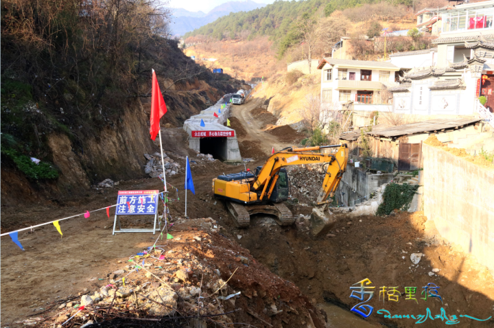 维西县城景明路市政道路建设有序推进