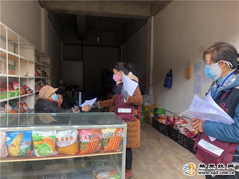 助力复工复产复学 维西疾控很给力