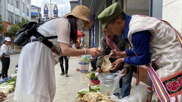 维西的端午味道