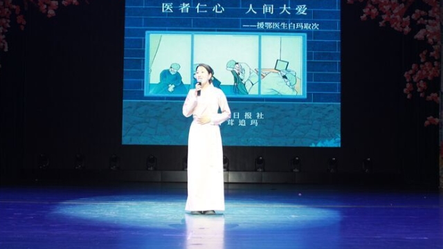 州直机关“迎七一·学榜样”演讲比赛圆满落幕