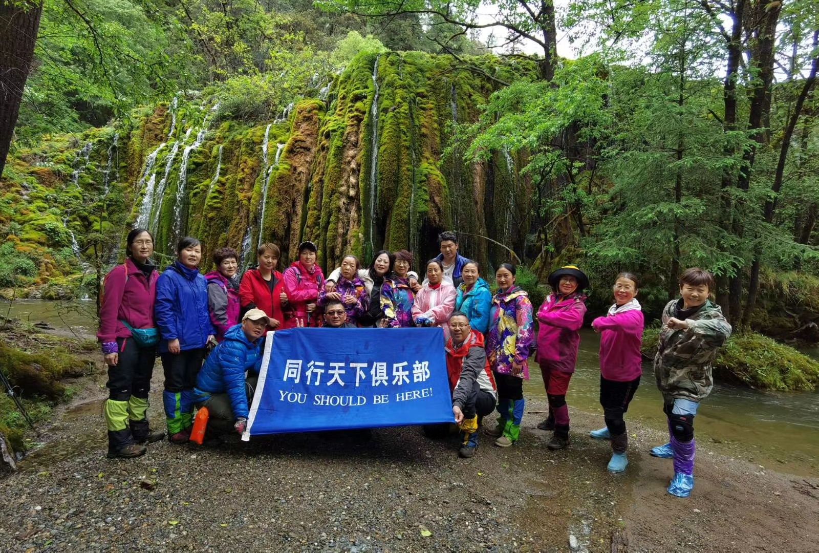 洛吉乡尼汝村发展乡村旅促增收