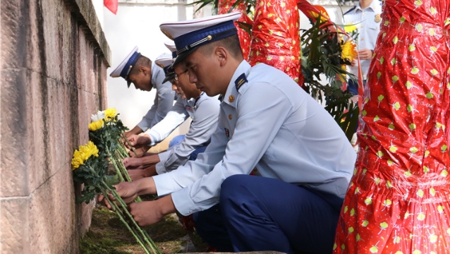 维西县举行烈士纪念日公祭活动