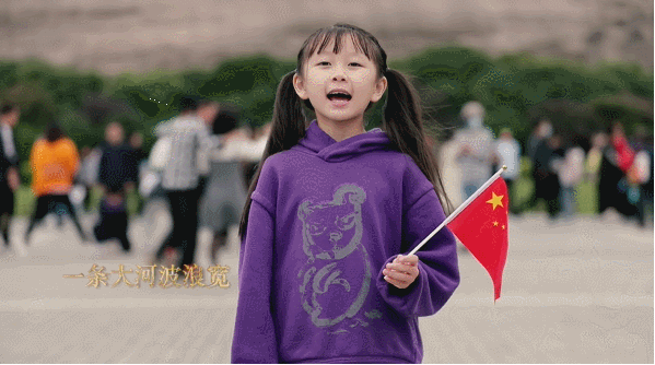 不负青春 不负韶华！4000多名群众歌唱“我的祖国” 为新中国71岁华诞庆生